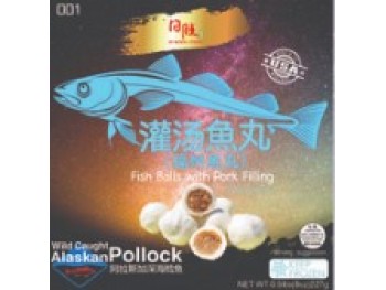 FISH BALLS WITH PORK FILLING 227.00 GRAM